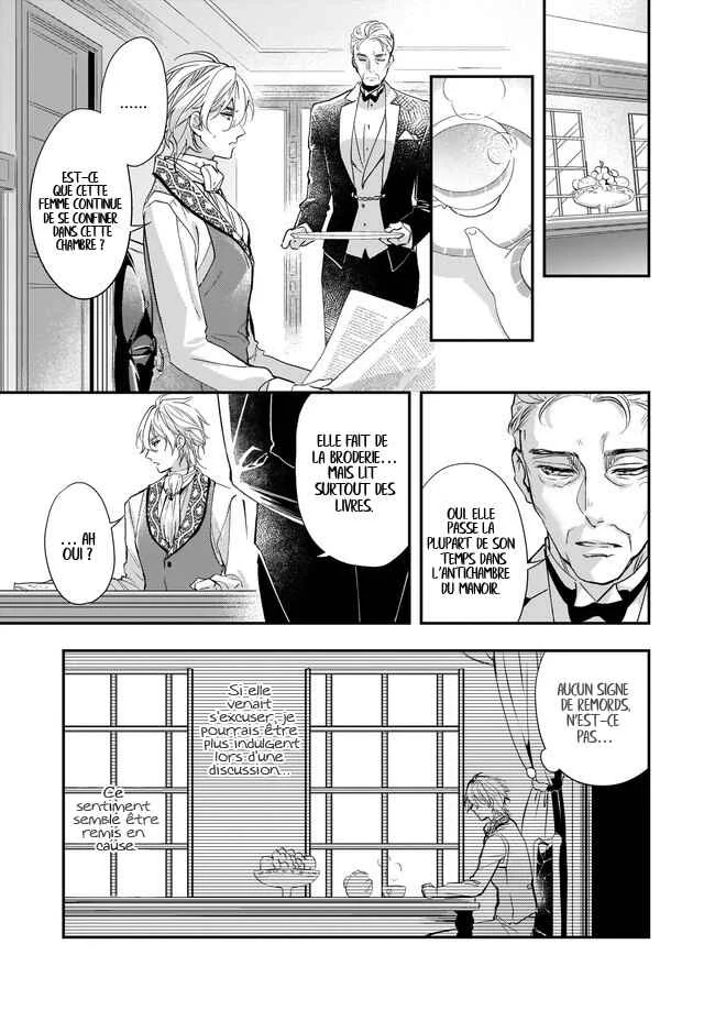 Yane Urabeya no Koushaku Fujin Chapitre 2 - Page 27