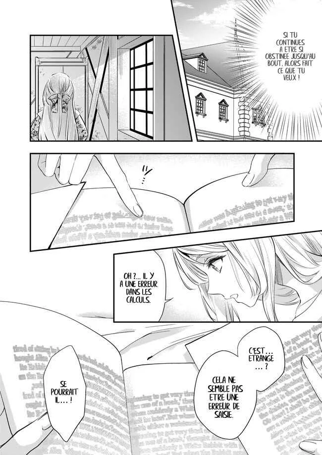Yane Urabeya no Koushaku Fujin Chapitre 2 - Page 28