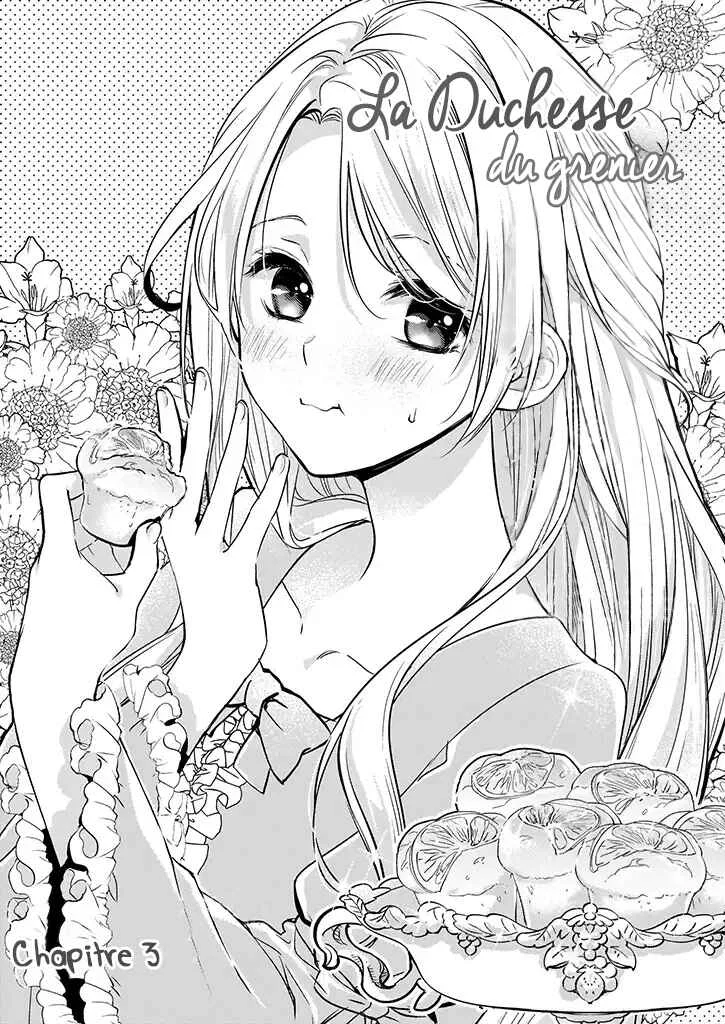 Yane Urabeya no Koushaku Fujin Chapitre 3 - Page 2