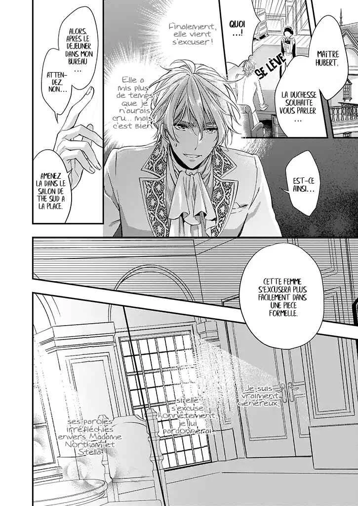 Yane Urabeya no Koushaku Fujin Chapitre 3 - Page 5