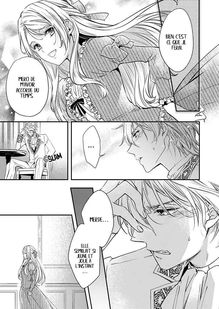Yane Urabeya no Koushaku Fujin Chapitre 3 - Page 8