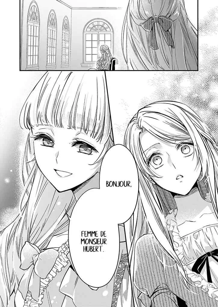 Yane Urabeya no Koushaku Fujin Chapitre 3 - Page 9