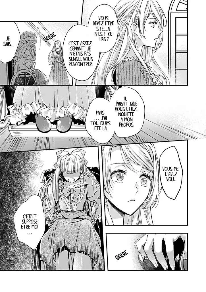 Yane Urabeya no Koushaku Fujin Chapitre 3 - Page 10