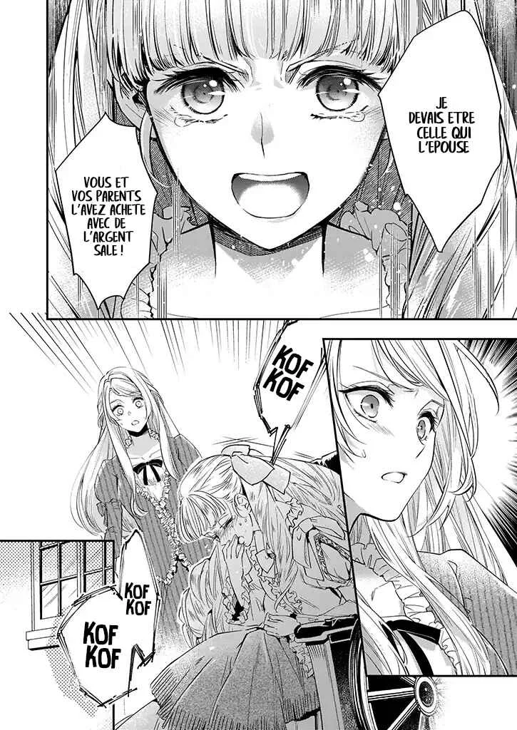 Yane Urabeya no Koushaku Fujin Chapitre 3 - Page 11
