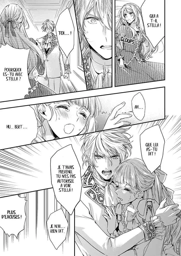 Yane Urabeya no Koushaku Fujin Chapitre 3 - Page 12