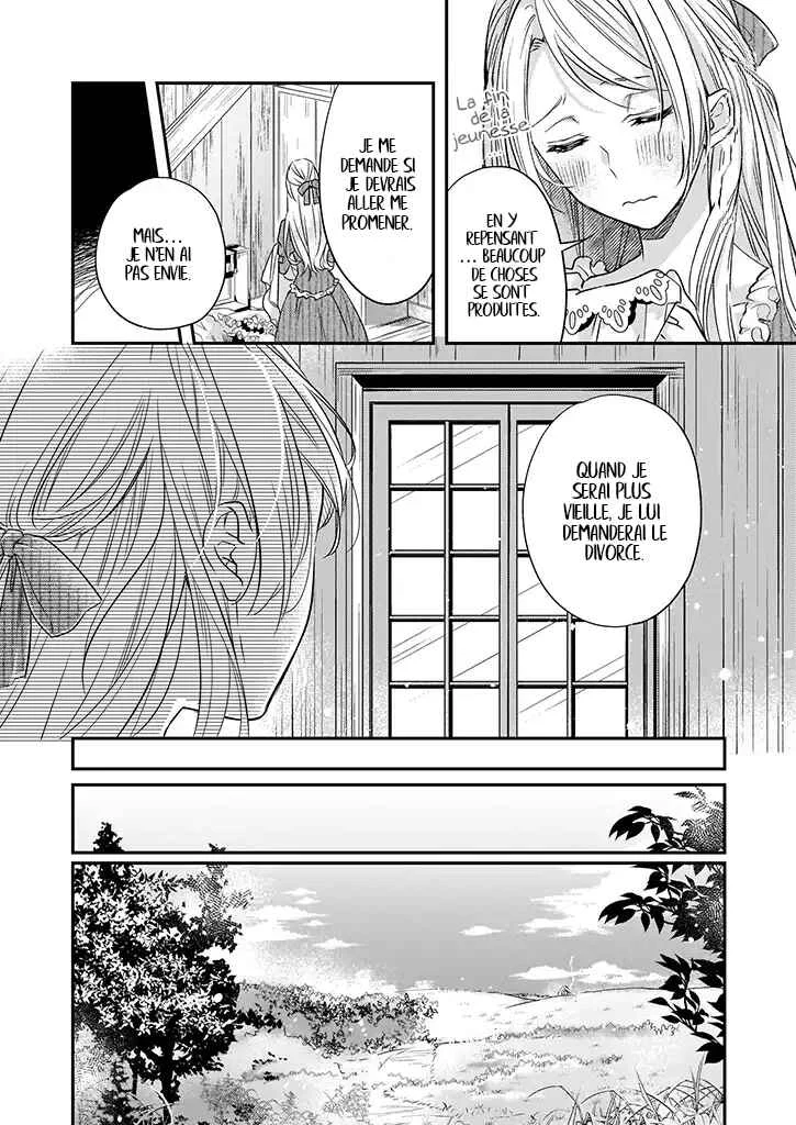 Yane Urabeya no Koushaku Fujin Chapitre 3 - Page 15