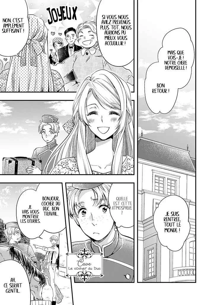 Yane Urabeya no Koushaku Fujin Chapitre 3 - Page 16