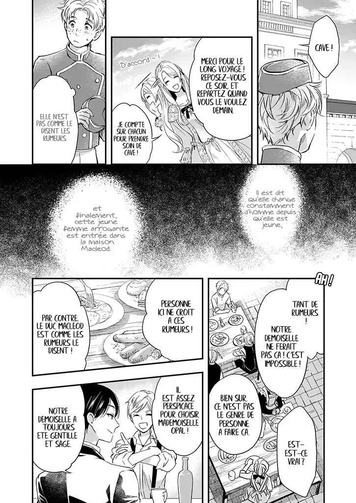 Yane Urabeya no Koushaku Fujin Chapitre 3 - Page 17