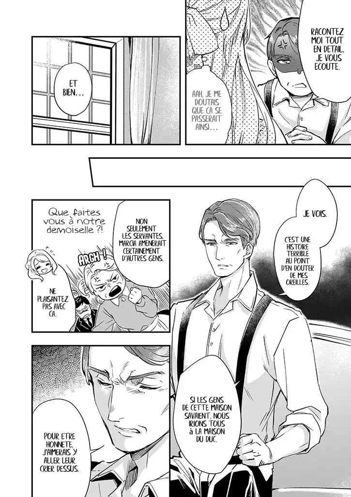 Yane Urabeya no Koushaku Fujin Chapitre 3 - Page 23