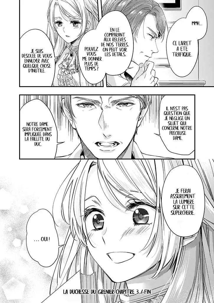 Yane Urabeya no Koushaku Fujin Chapitre 3 - Page 25