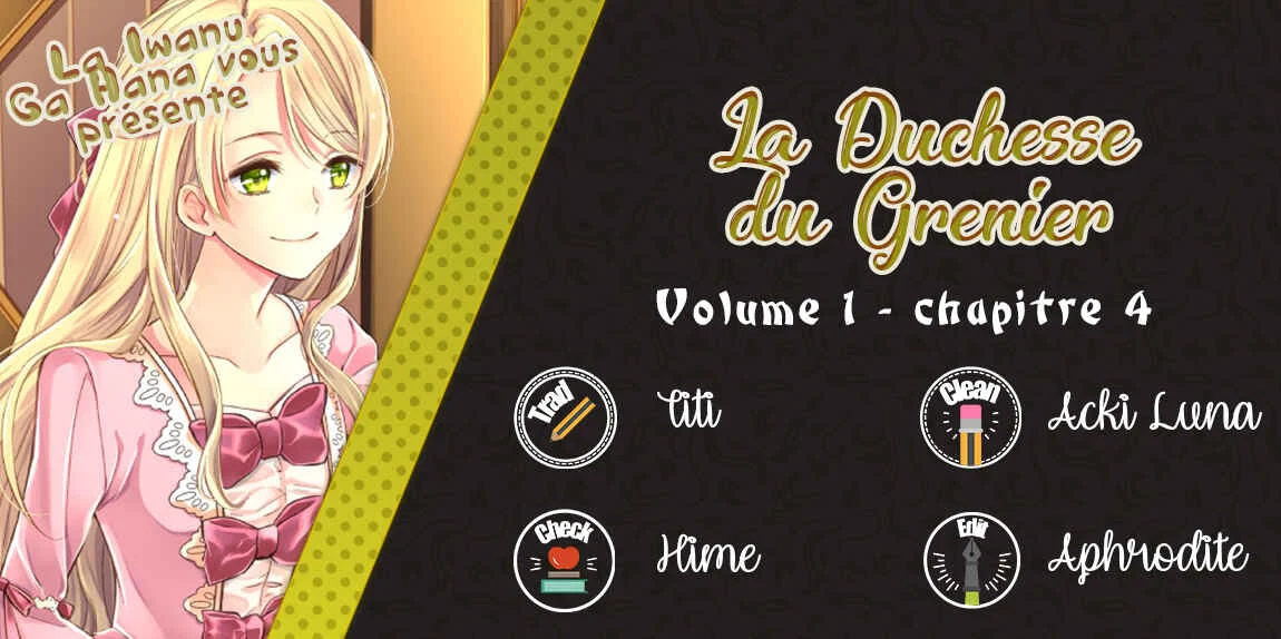 Yane Urabeya no Koushaku Fujin Chapitre 4 - Page 1