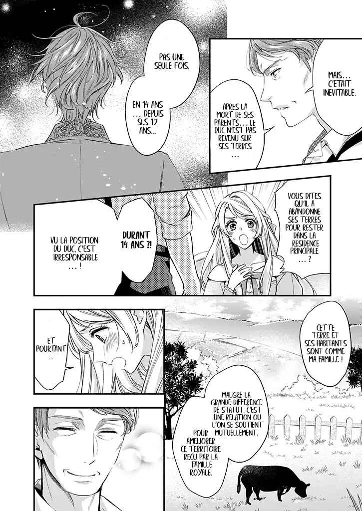 Yane Urabeya no Koushaku Fujin Chapitre 4 - Page 5