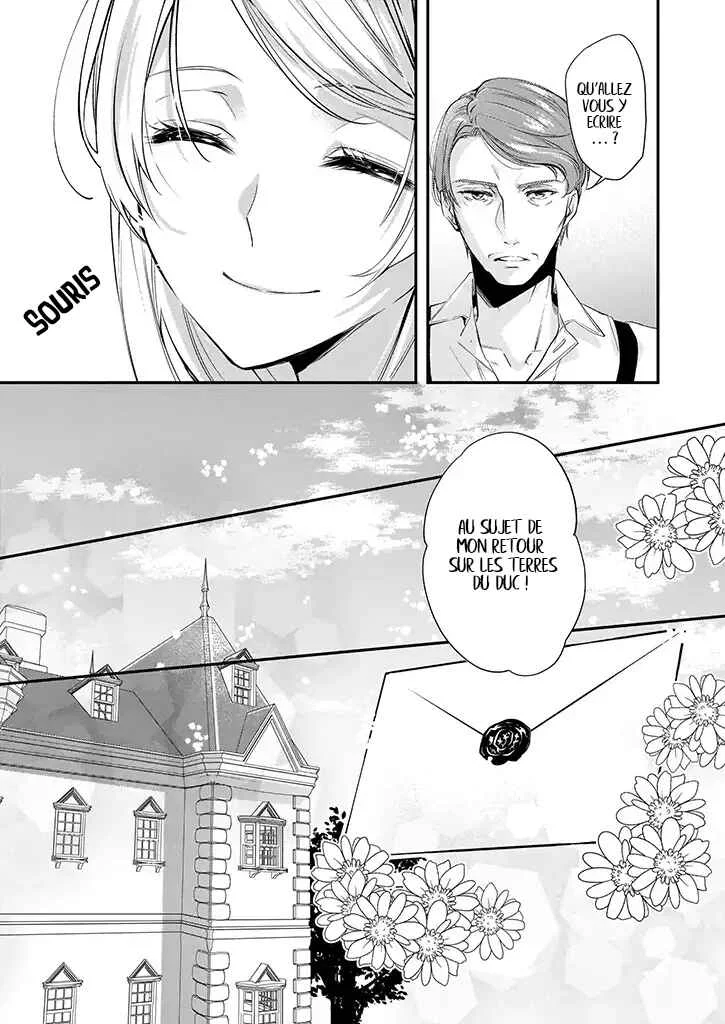 Yane Urabeya no Koushaku Fujin Chapitre 4 - Page 8