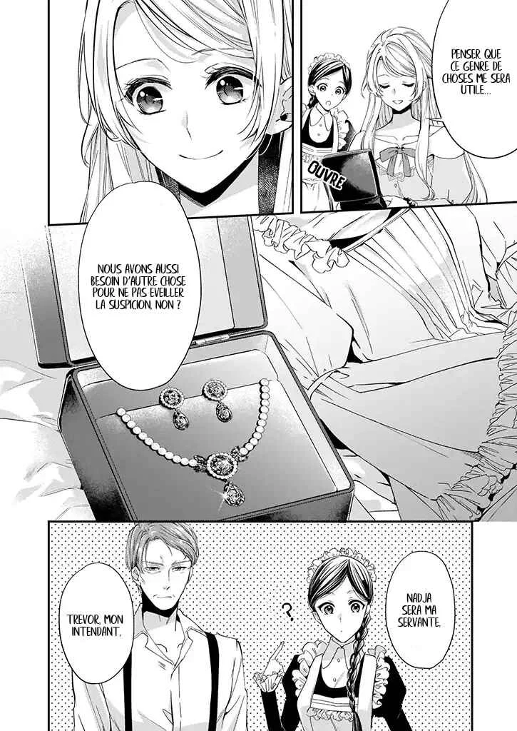 Yane Urabeya no Koushaku Fujin Chapitre 4 - Page 11