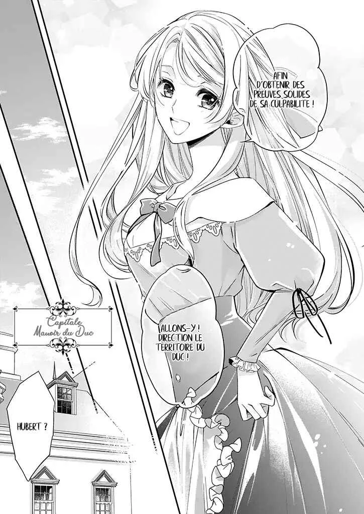 Yane Urabeya no Koushaku Fujin Chapitre 4 - Page 12
