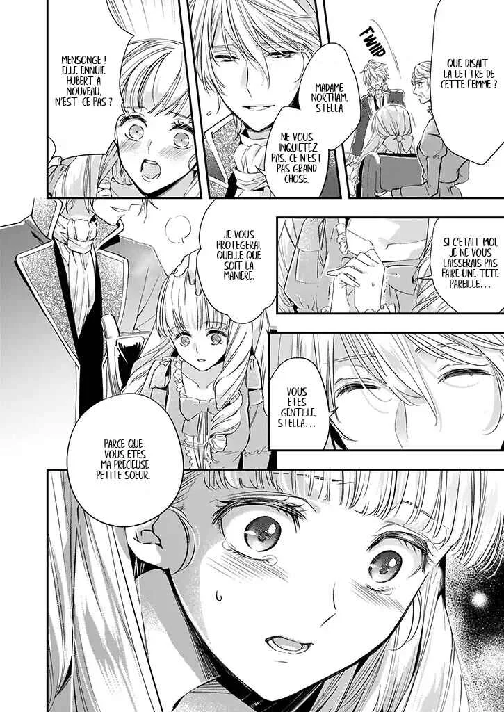 Yane Urabeya no Koushaku Fujin Chapitre 4 - Page 13