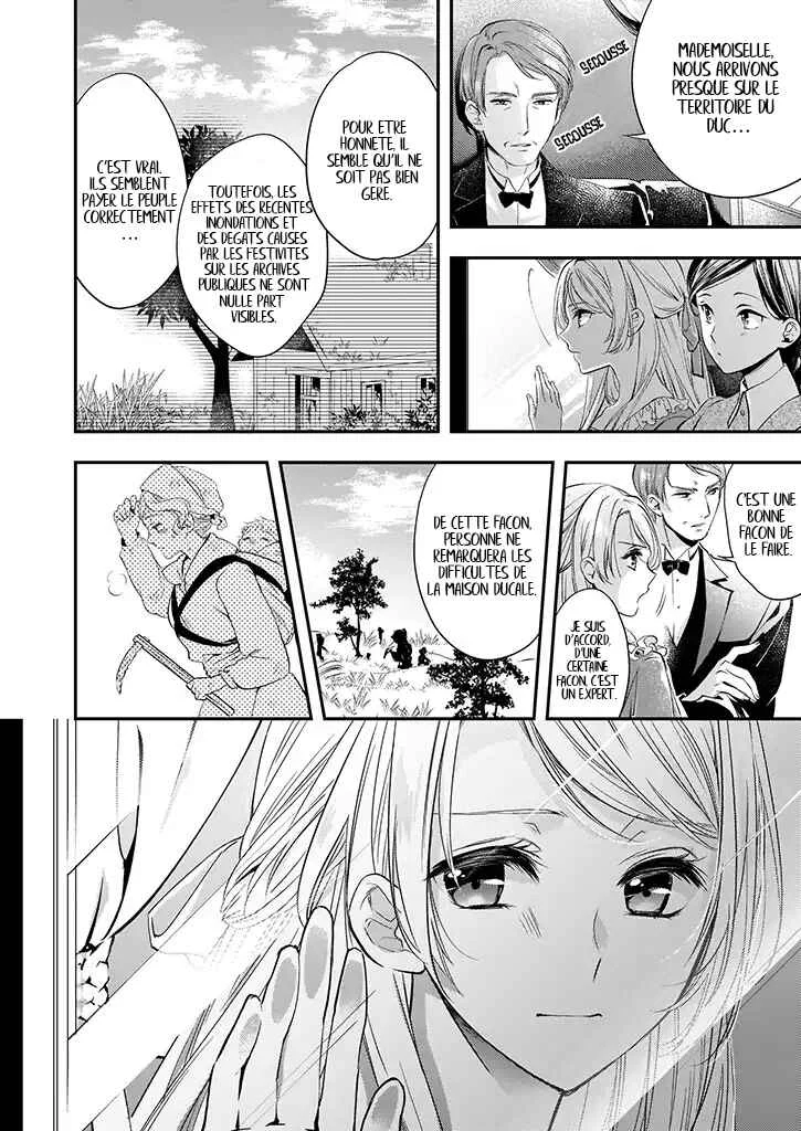 Yane Urabeya no Koushaku Fujin Chapitre 4 - Page 15