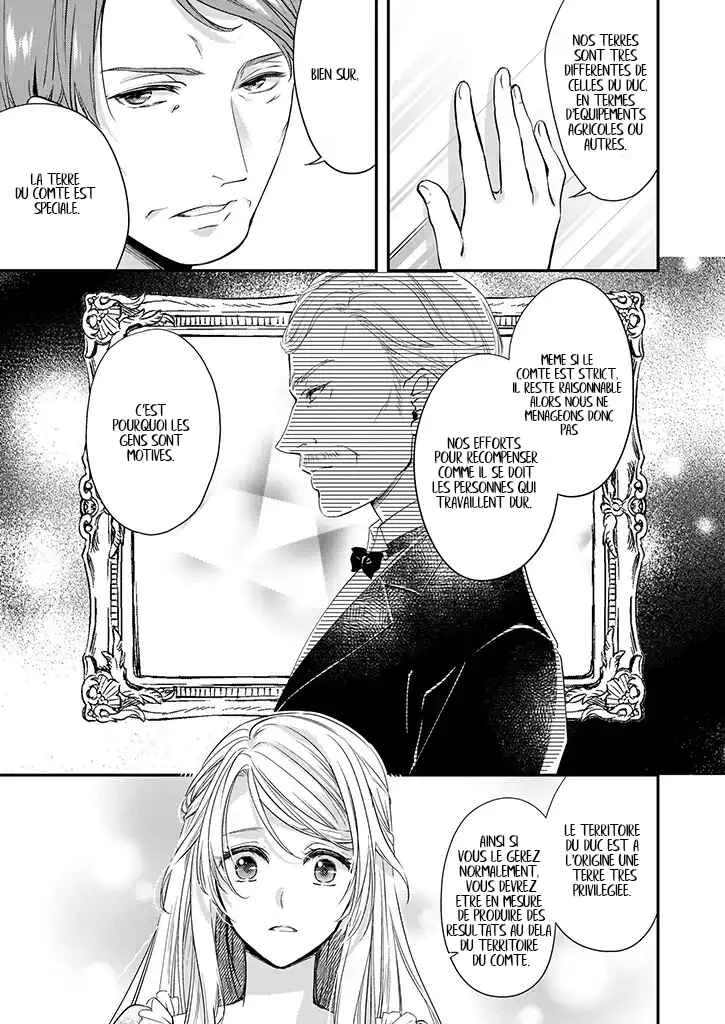 Yane Urabeya no Koushaku Fujin Chapitre 4 - Page 16