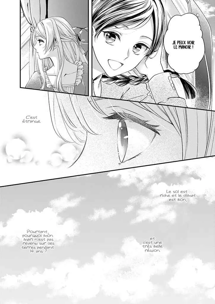 Yane Urabeya no Koushaku Fujin Chapitre 4 - Page 17