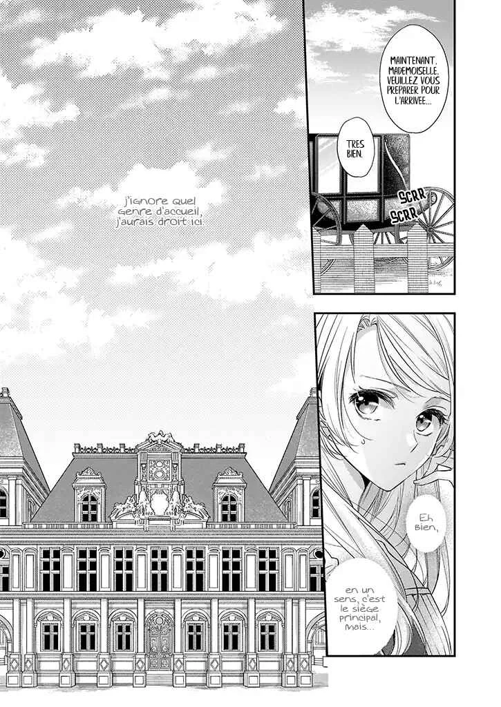 Yane Urabeya no Koushaku Fujin Chapitre 4 - Page 18