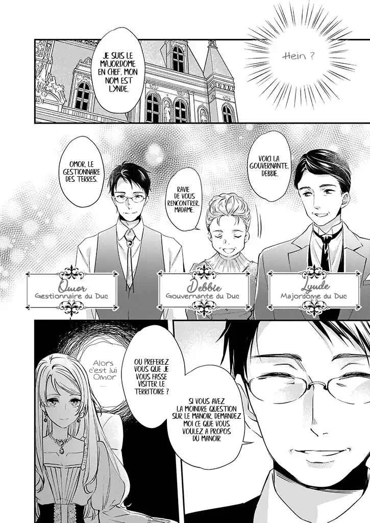 Yane Urabeya no Koushaku Fujin Chapitre 4 - Page 21