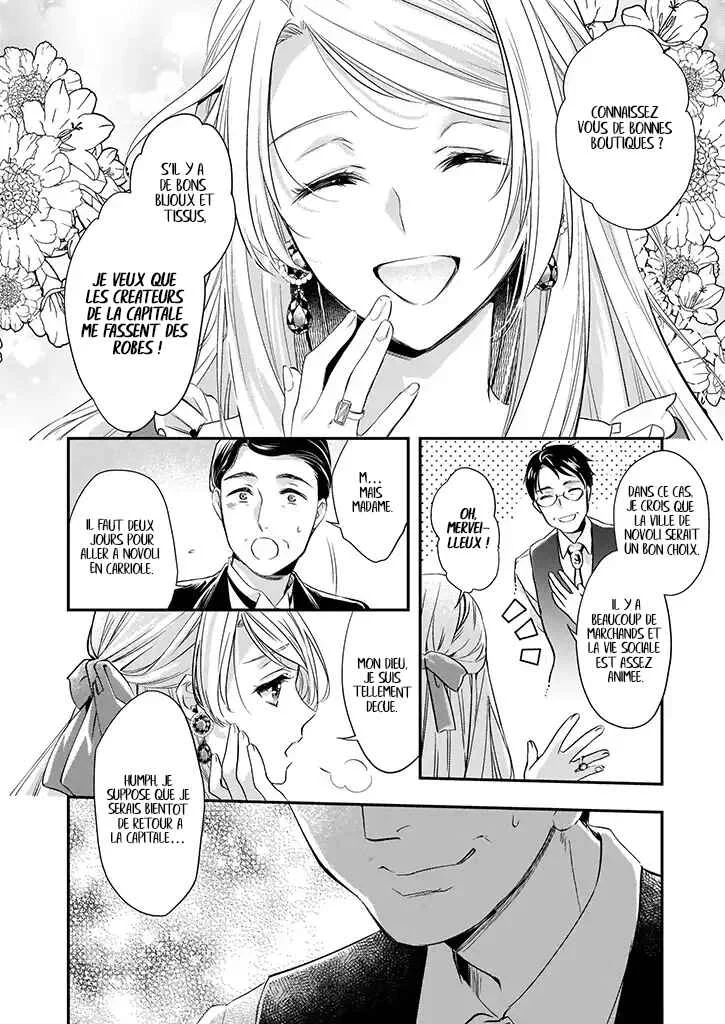 Yane Urabeya no Koushaku Fujin Chapitre 4 - Page 23