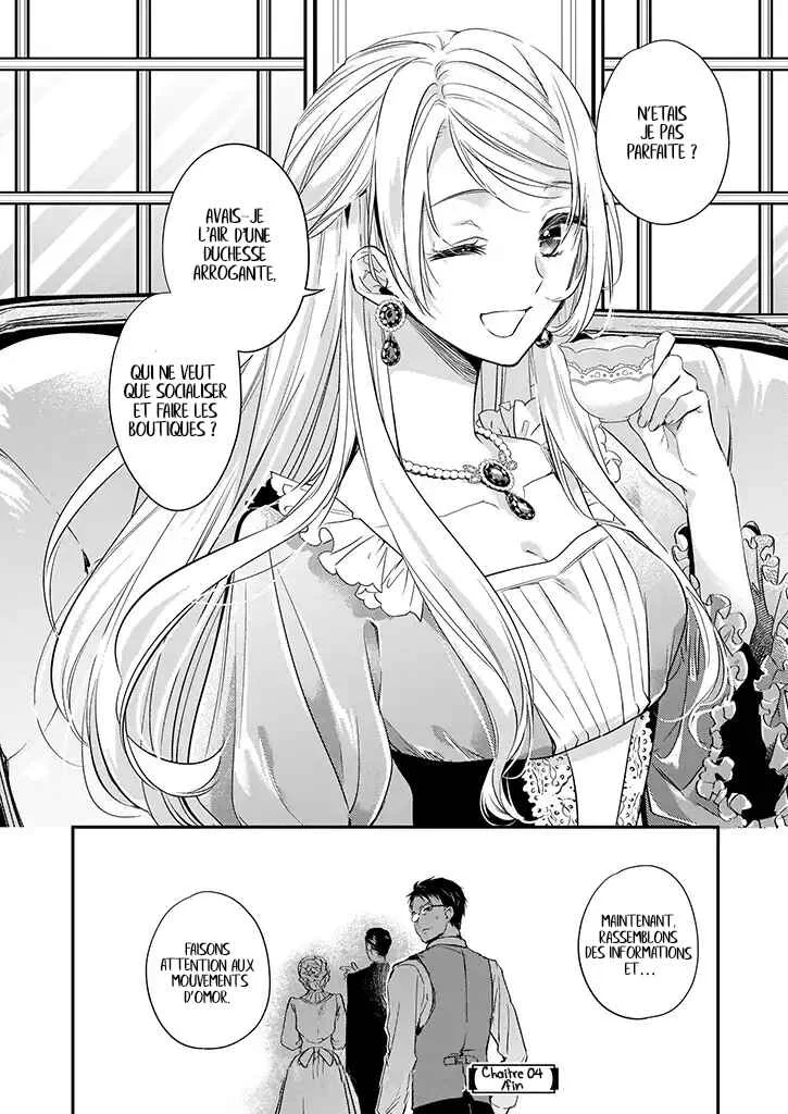 Yane Urabeya no Koushaku Fujin Chapitre 4 - Page 25