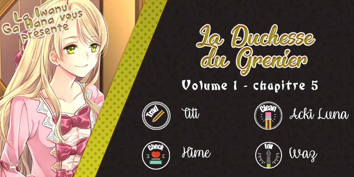 Yane Urabeya no Koushaku Fujin Chapitre 5 - Page 1