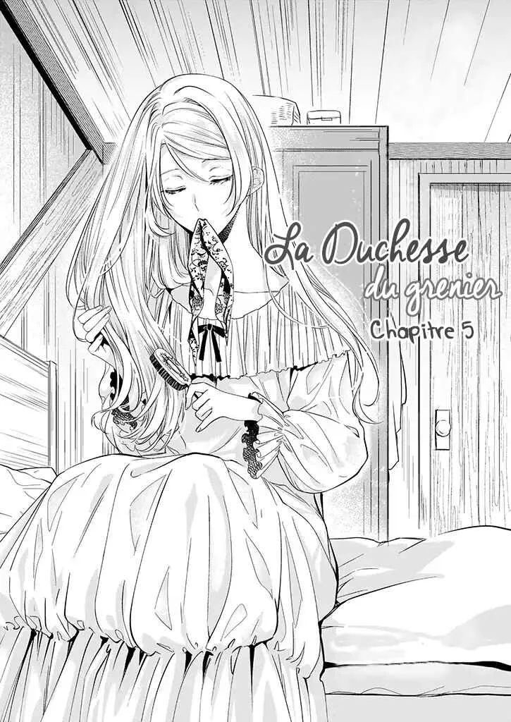 Yane Urabeya no Koushaku Fujin Chapitre 5 - Page 2