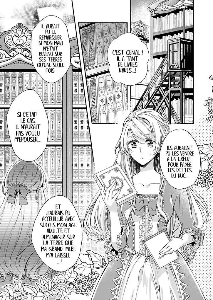 Yane Urabeya no Koushaku Fujin Chapitre 5 - Page 4