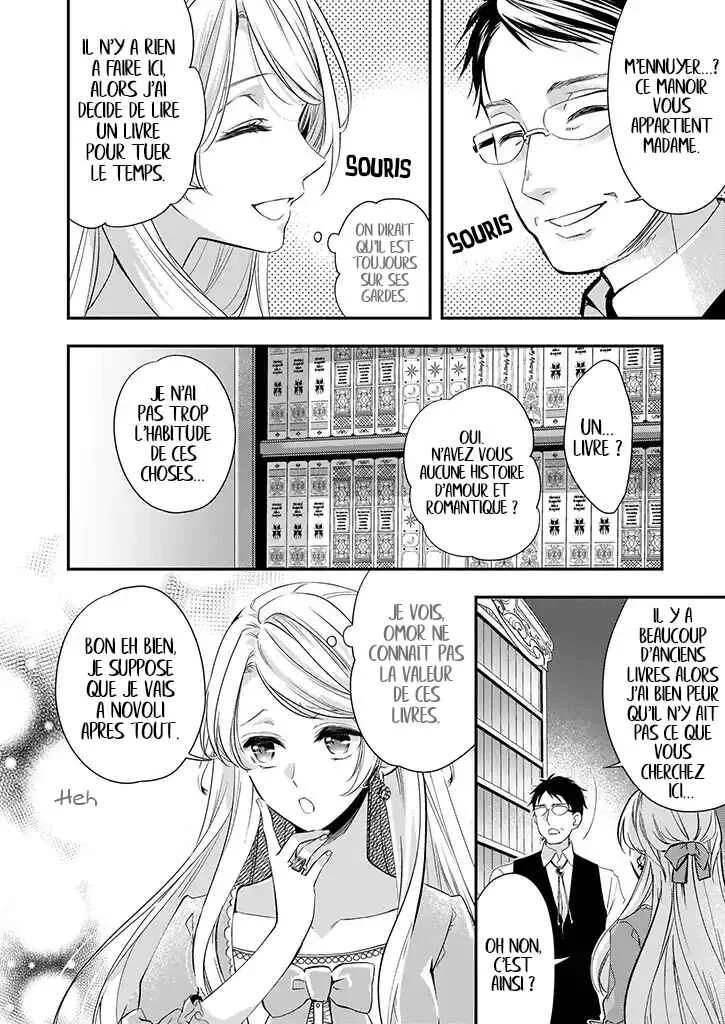 Yane Urabeya no Koushaku Fujin Chapitre 5 - Page 7