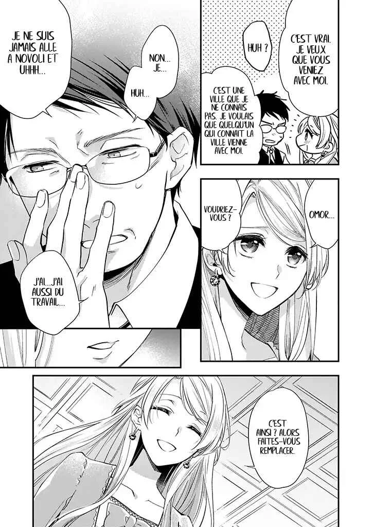 Yane Urabeya no Koushaku Fujin Chapitre 5 - Page 8