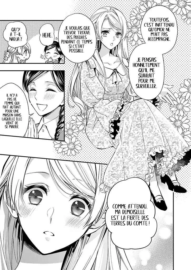 Yane Urabeya no Koushaku Fujin Chapitre 5 - Page 10