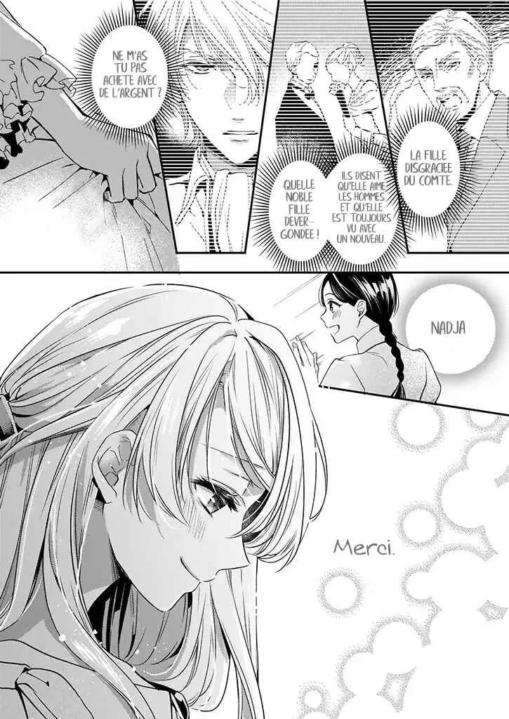 Yane Urabeya no Koushaku Fujin Chapitre 5 - Page 11