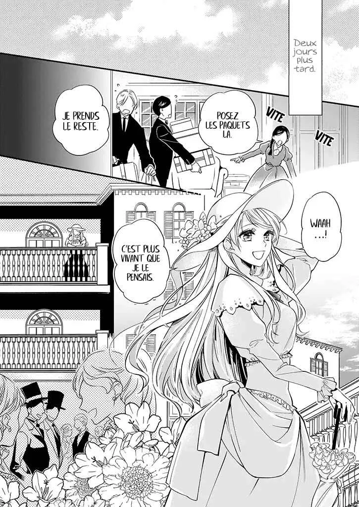 Yane Urabeya no Koushaku Fujin Chapitre 5 - Page 13