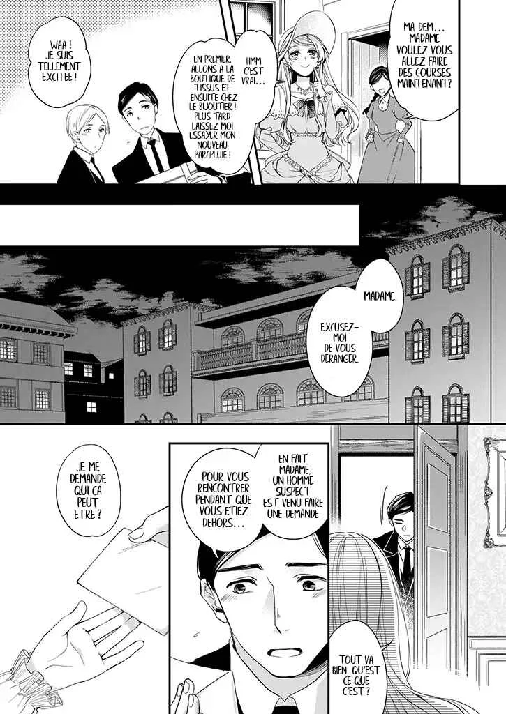 Yane Urabeya no Koushaku Fujin Chapitre 5 - Page 14