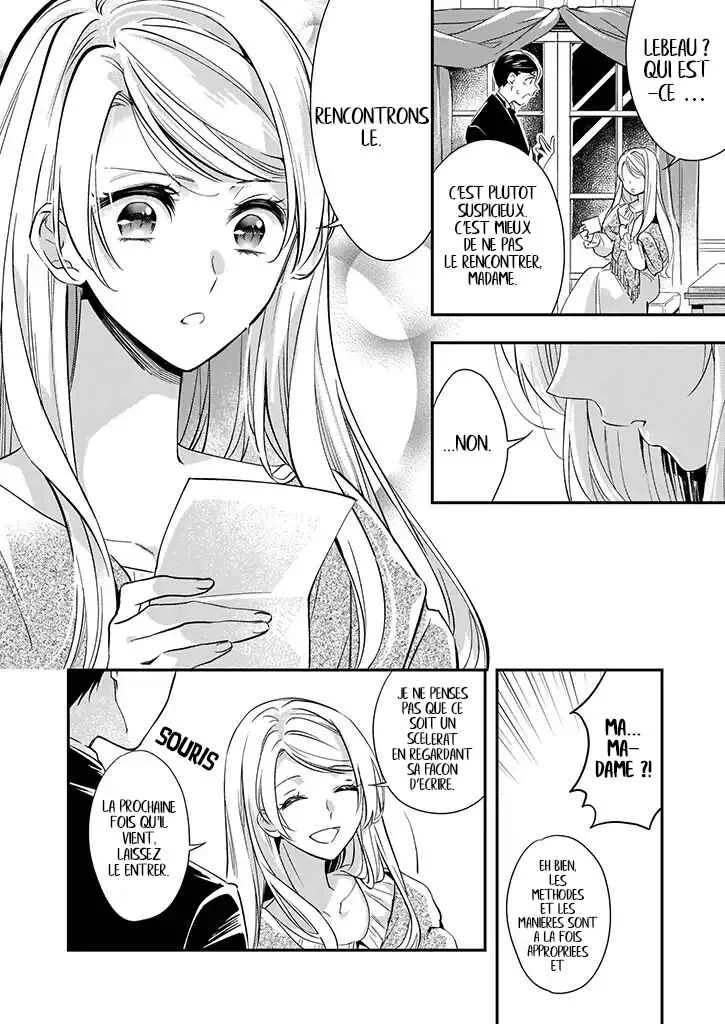 Yane Urabeya no Koushaku Fujin Chapitre 5 - Page 15