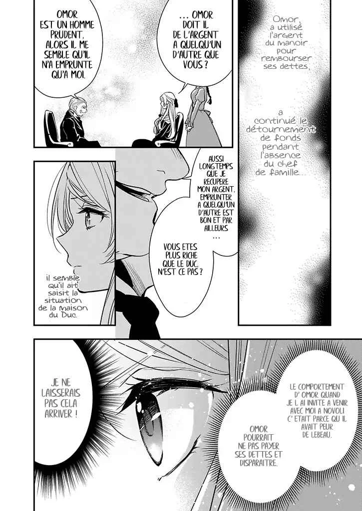Yane Urabeya no Koushaku Fujin Chapitre 5 - Page 21