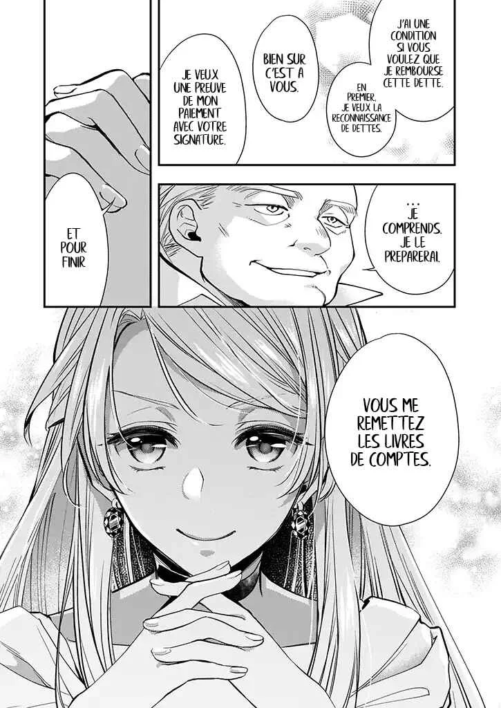 Yane Urabeya no Koushaku Fujin Chapitre 5 - Page 22
