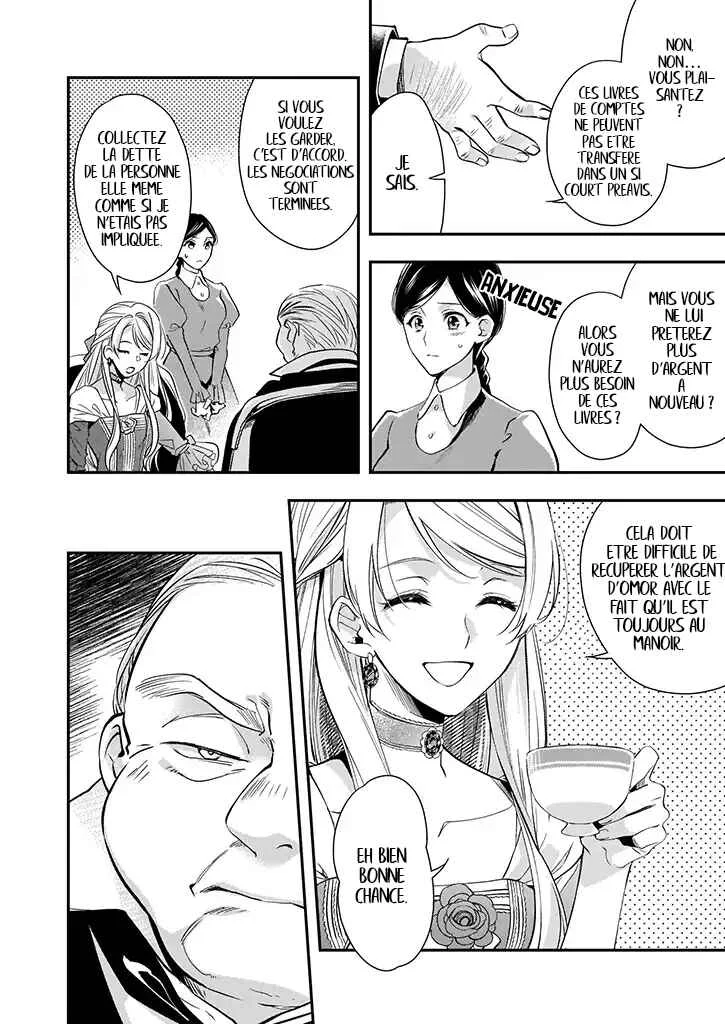 Yane Urabeya no Koushaku Fujin Chapitre 5 - Page 23