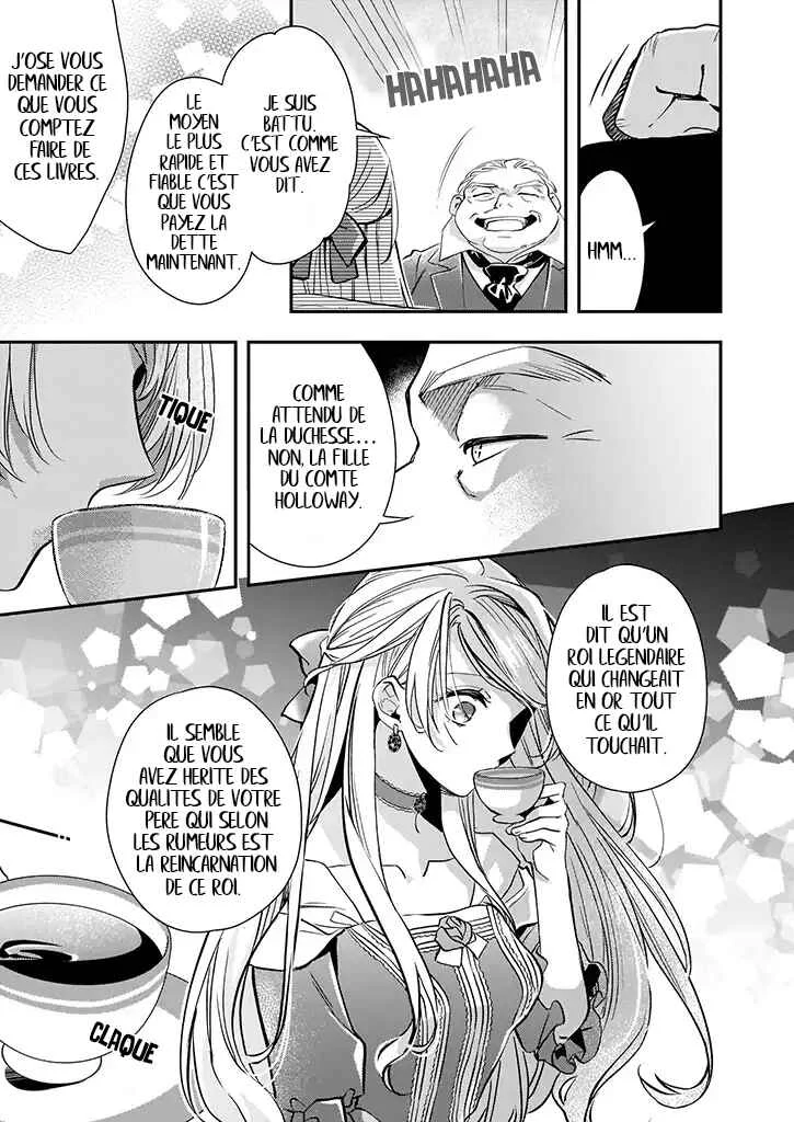 Yane Urabeya no Koushaku Fujin Chapitre 5 - Page 24