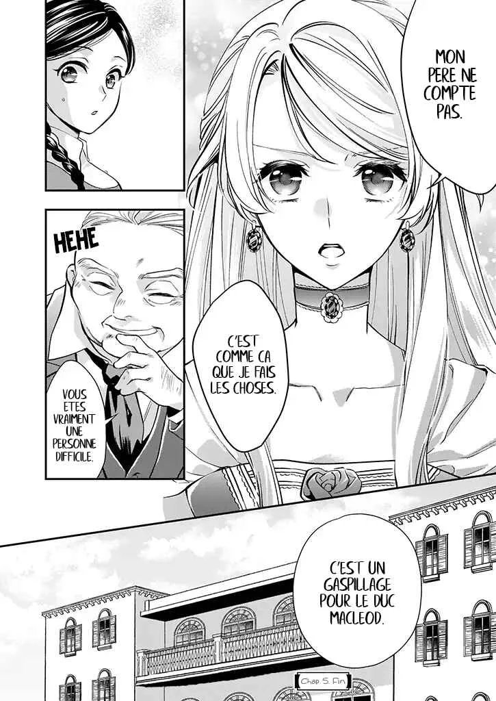 Yane Urabeya no Koushaku Fujin Chapitre 5 - Page 25