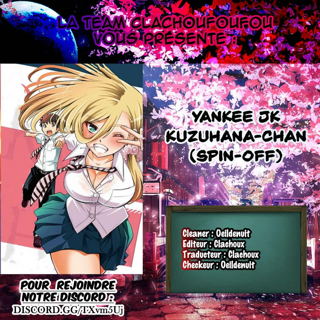 Yankee JK Kuzuhana-chan - Another Side of Heroine Chapitre 1: L'amour est un combat - Page 1