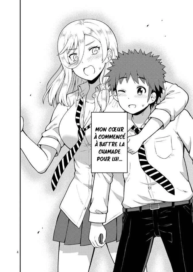 Yankee JK Kuzuhana-chan - Another Side of Heroine Chapitre 1: L'amour est un combat - Page 5