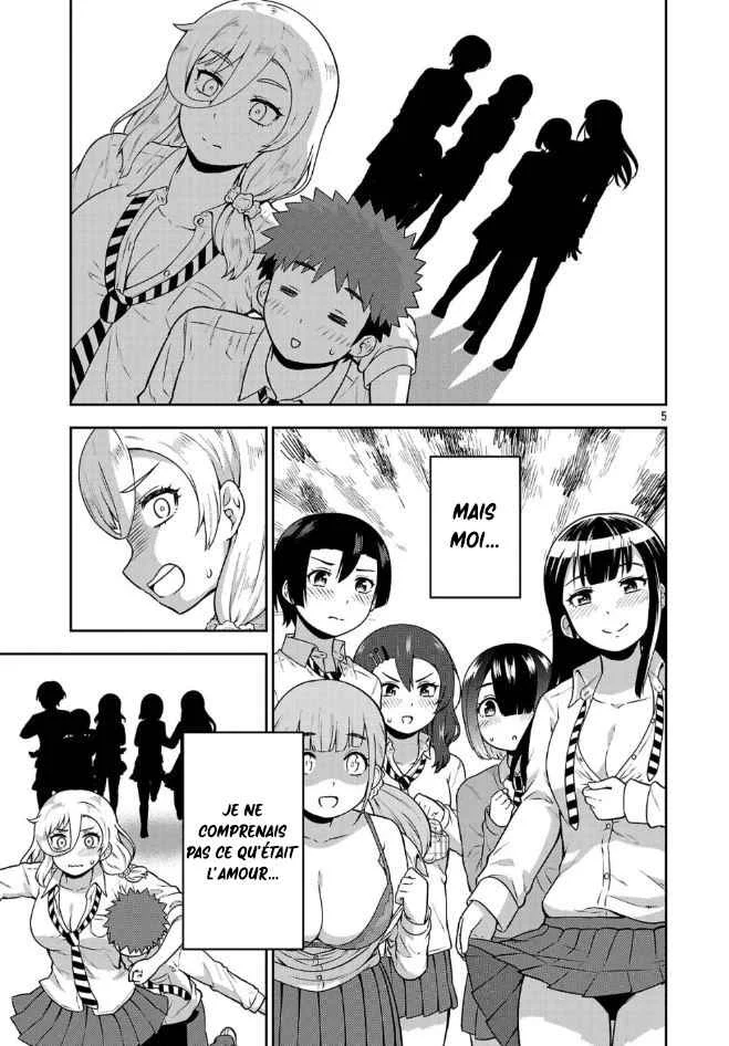 Yankee JK Kuzuhana-chan - Another Side of Heroine Chapitre 1: L'amour est un combat - Page 6