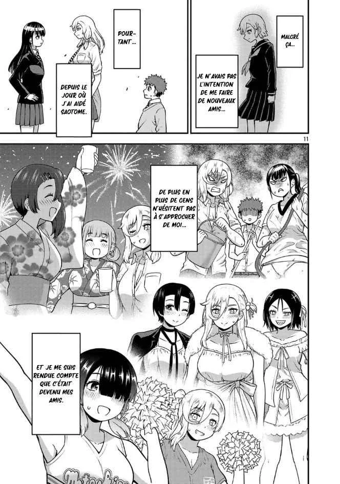 Yankee JK Kuzuhana-chan - Another Side of Heroine Chapitre 1: L'amour est un combat - Page 11