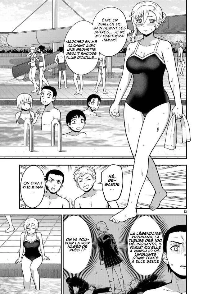 Yankee JK Kuzuhana-chan - Another Side of Heroine Chapitre 1: L'amour est un combat - Page 13