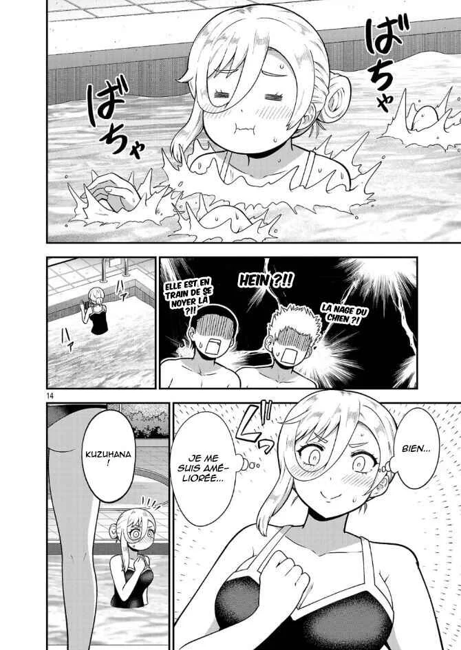 Yankee JK Kuzuhana-chan - Another Side of Heroine Chapitre 1: L'amour est un combat - Page 14