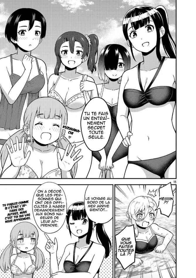 Yankee JK Kuzuhana-chan - Another Side of Heroine Chapitre 1: L'amour est un combat - Page 15