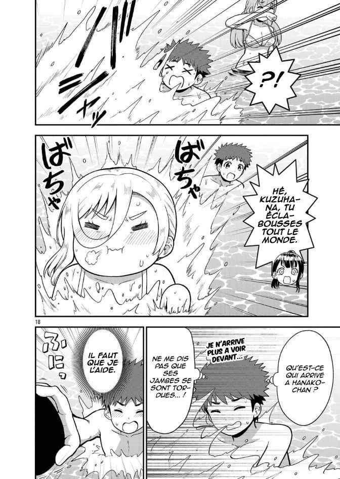Yankee JK Kuzuhana-chan - Another Side of Heroine Chapitre 1: L'amour est un combat - Page 18